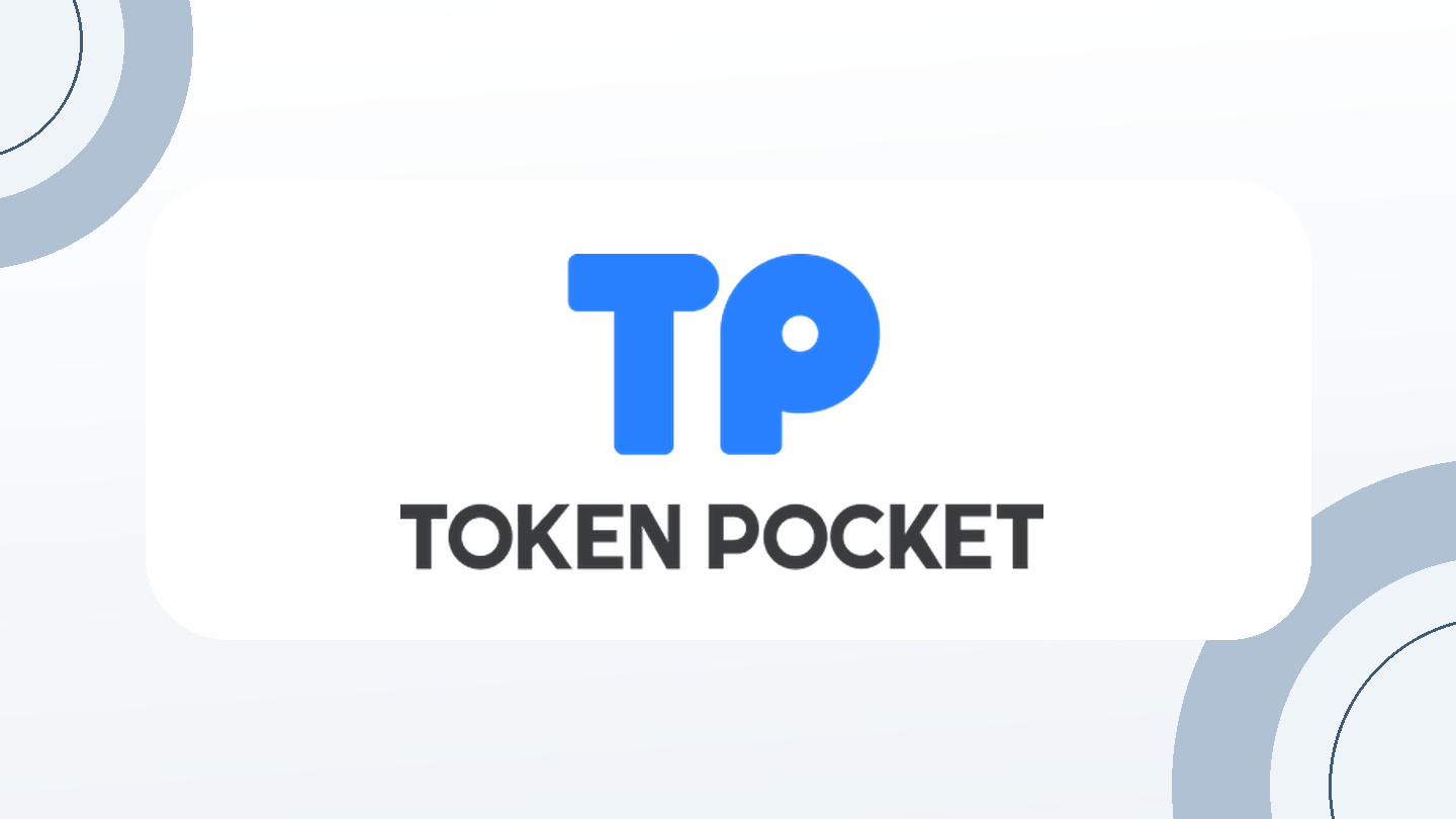 量子通信技术解读