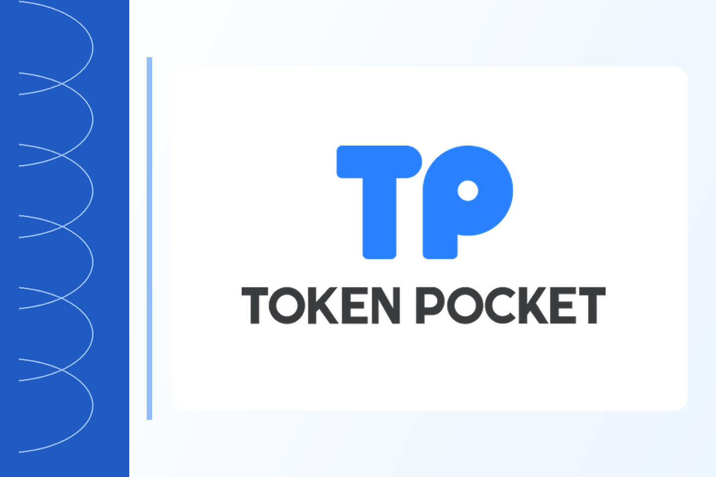 芯片设计工具技术解读