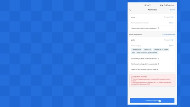 数字支付基础设施不断完善