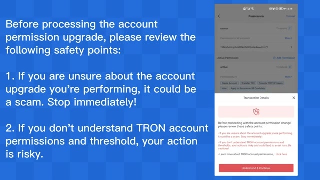 绿色运输成为科技重点